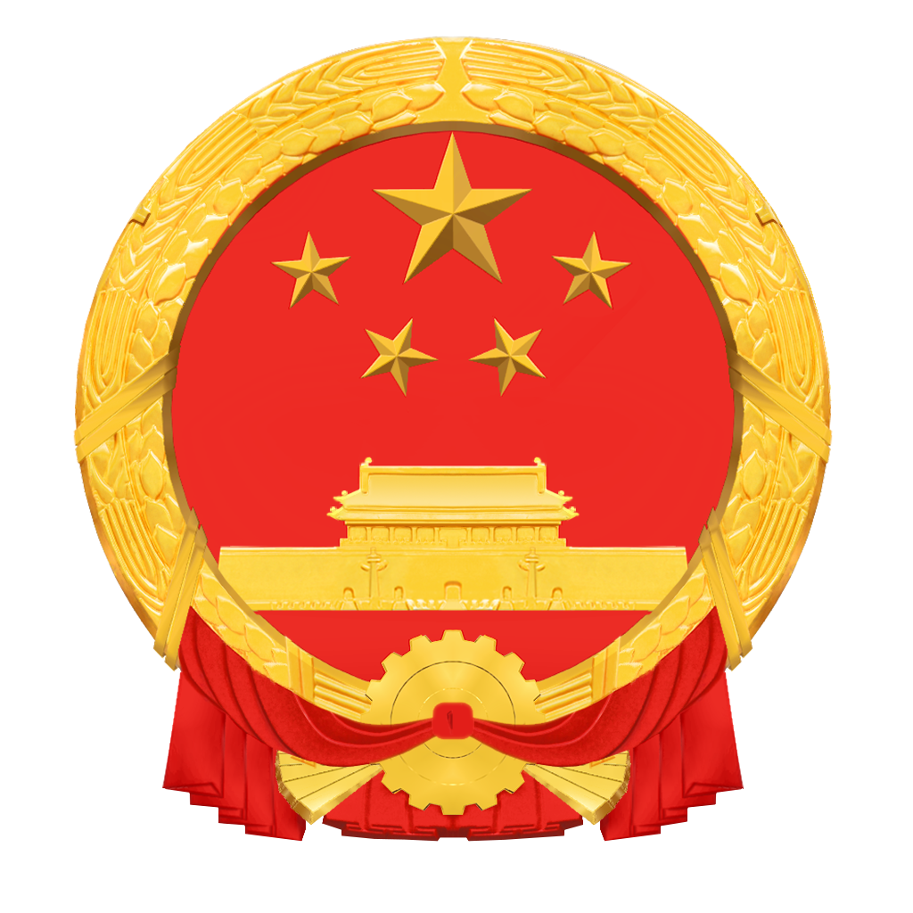 汤原县人民政府